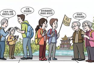 开云真人网页版截图1