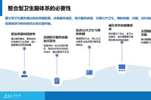 韦霍斯特曾回应与梅西口角：我去和梅西握手他不接受+还骂脏话